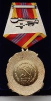 Изображение награды : медаль "130 лет Сталину"