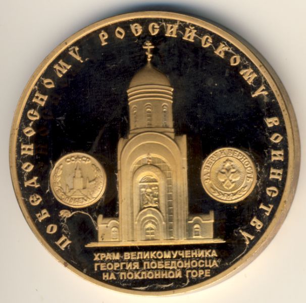 картинка потерялась