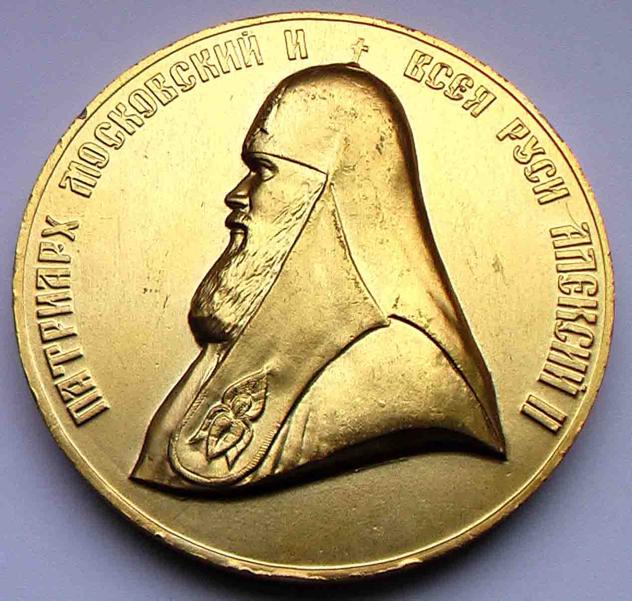 картинка потерялась