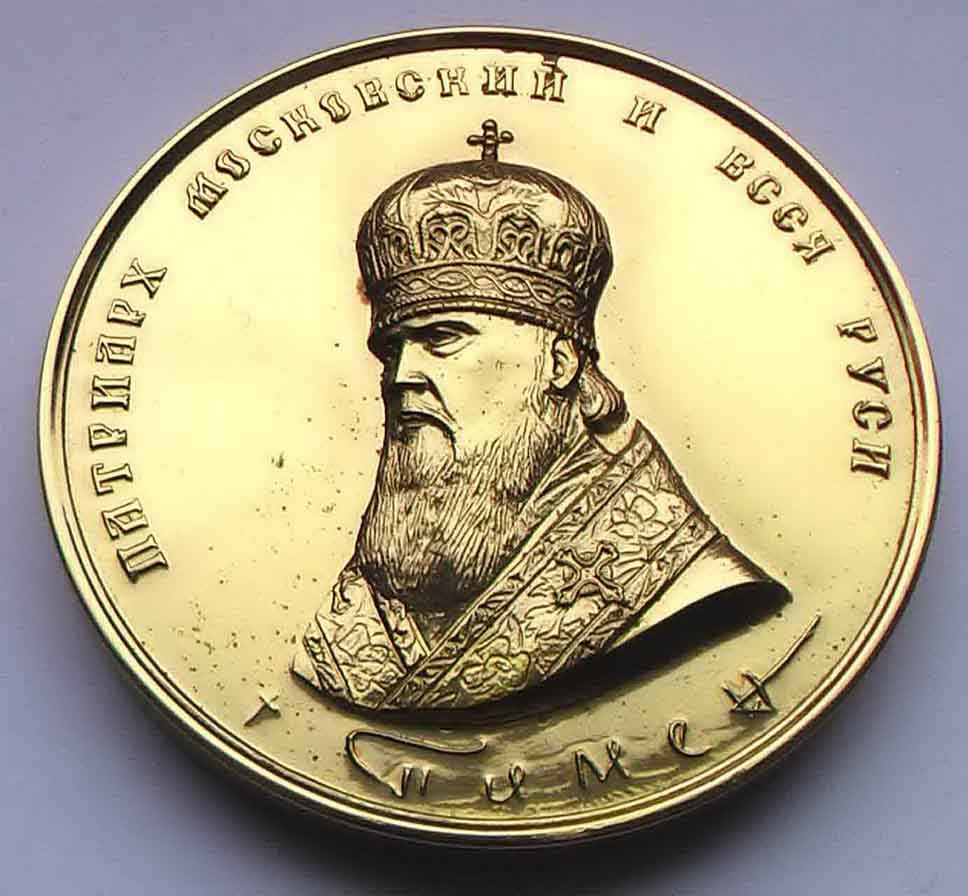 картинка потерялась