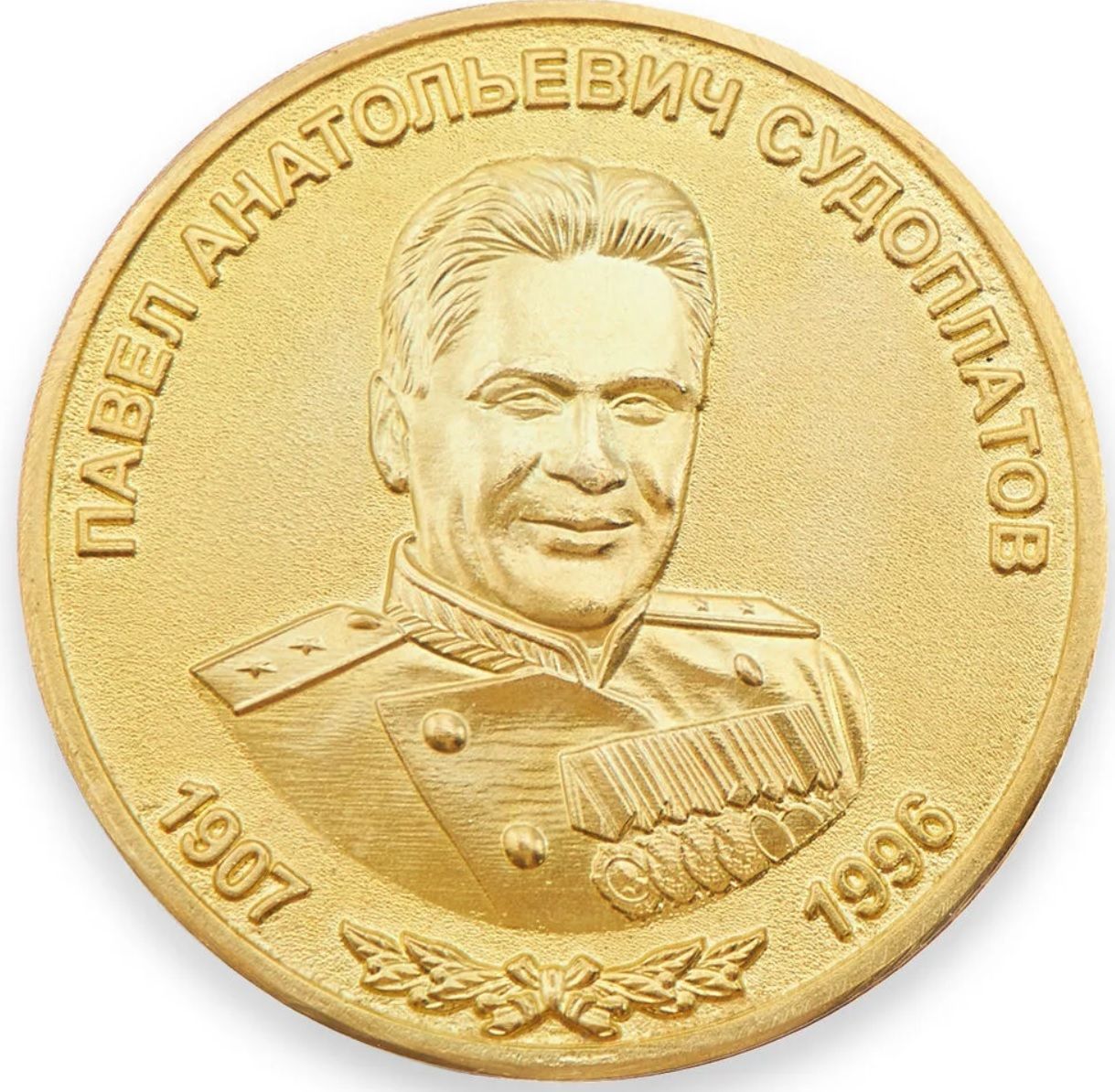 картинка потерялась