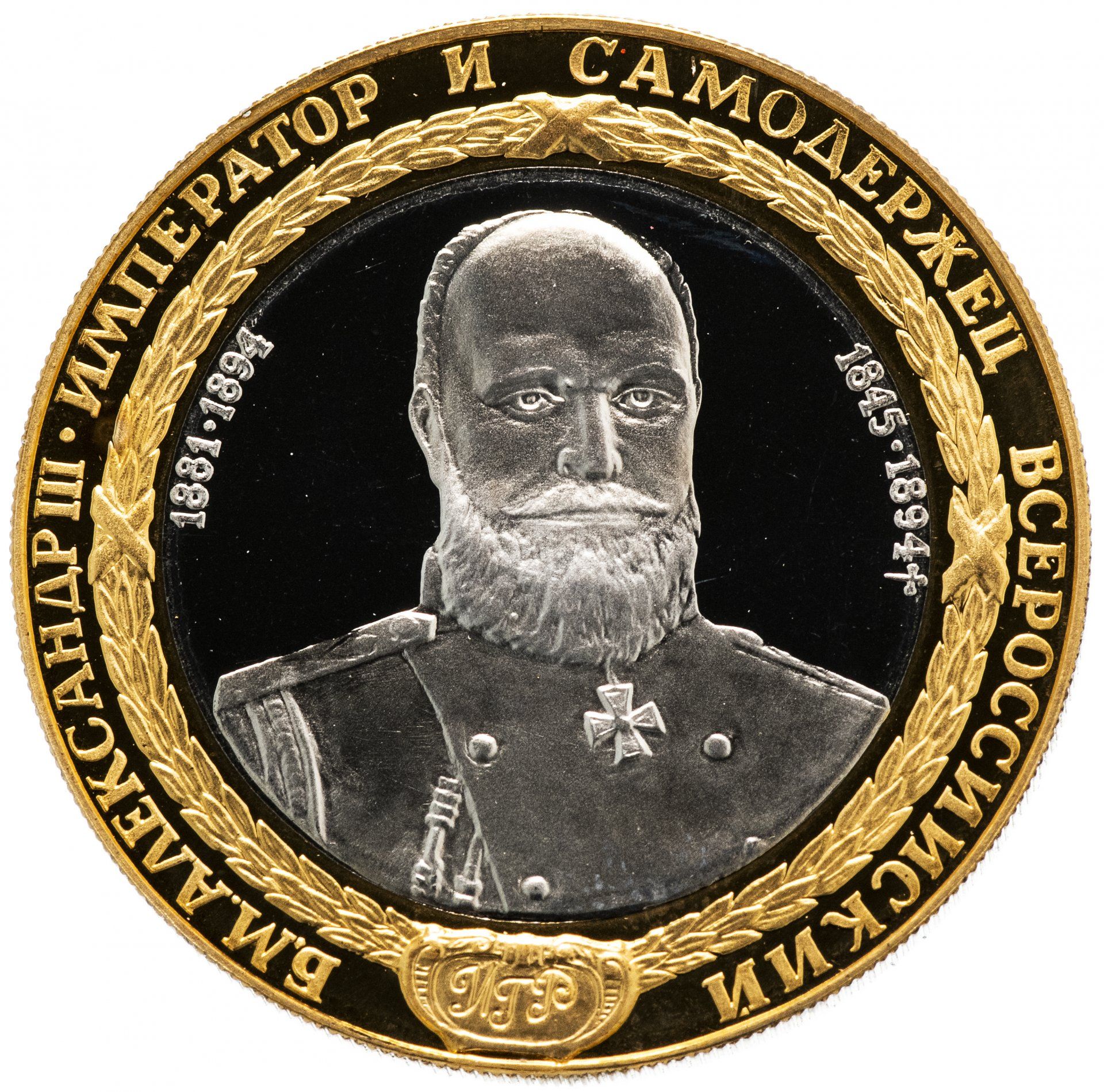 картинка потерялась
