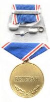 Изображение награды : медаль "Ветеран космических войск"
