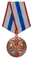 Награда