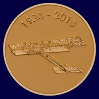 Изображение награды : настольная медаль "90 лет гражданской авиации"
