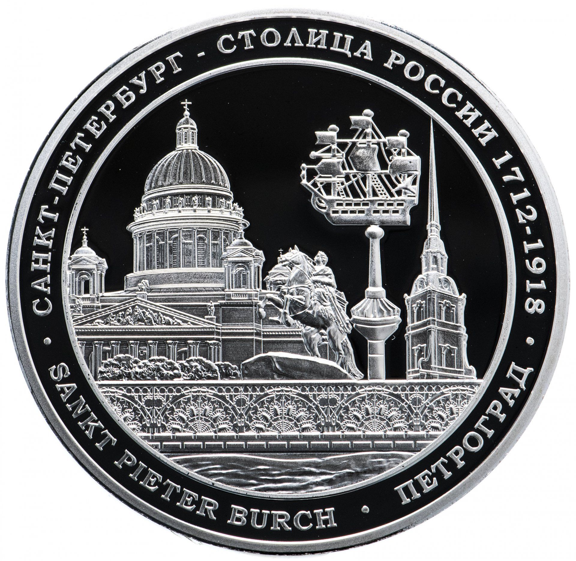 картинка потерялась