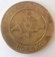 Награда