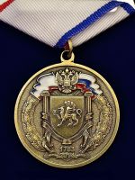 Изображение награды : медаль "За воссоединение Крыма и России"