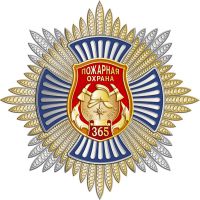 Награда