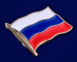 Для увеличения кликните по картинке. Изображение награды : знак "Триколор"